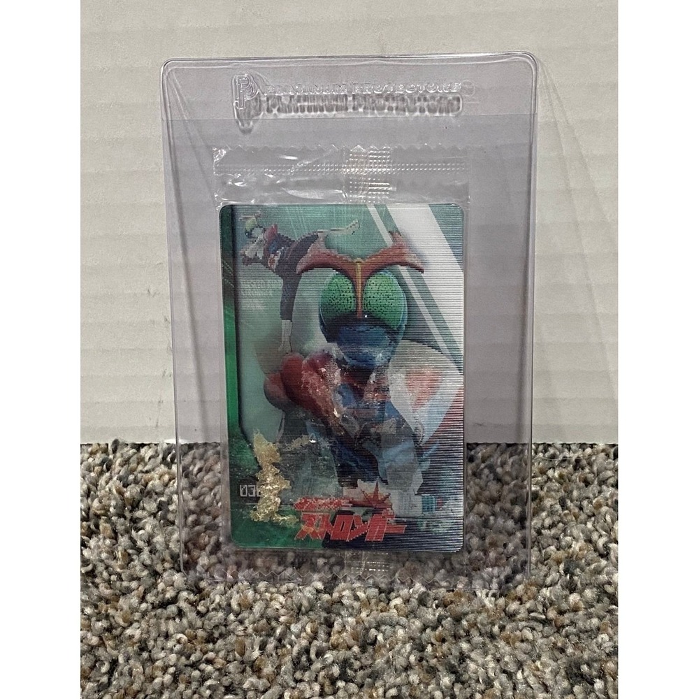 Bandai Kamen Rider Stronger 2006 Japan Sealed Trading Card Green Red